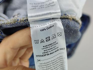 dsquared jeansy: Terranova, Jeansy damskie, rozmiar XL — 5