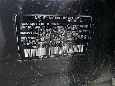 Subaru: Subaru Forester: 2017 г., 2.5 л, Вариатор, Бензин, Кроссовер — 16