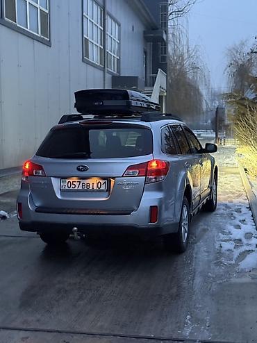 Subaru: Subaru Outback: 2014 г., 2.5 л, Механика, Бензин, Универсал — 6