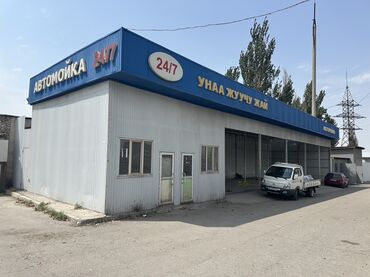 оборудование для мойки автомобилей самообслуживание: Унаа жуучу жай | Жылмалап жылтыратуу, Коргоочу пленка менен чаптоо, Тонировкалоо