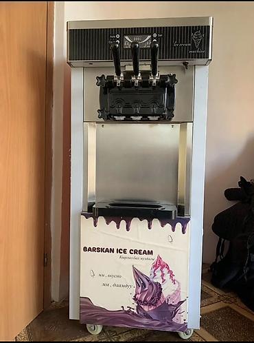 Фризер для мягкого мороженого Barskan Ice Cream - Напольная