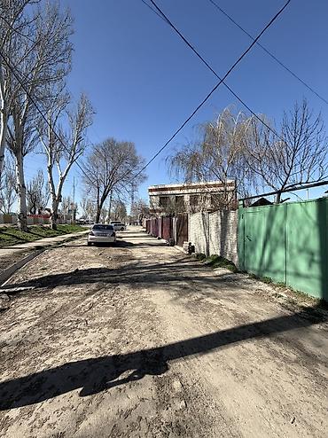 ленский: Продаю дом (под снос) в Пригородном,по улице Ленская/Фучика. Участок 7 — 4