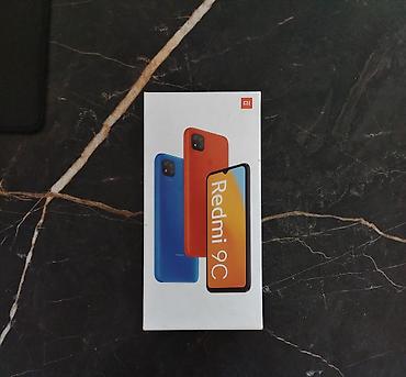 чехол на редми 7 а: Redmi, Redmi Note 7, Б/у, 64 ГБ, цвет - Синий, 2 SIM — 5