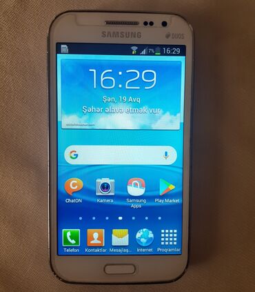 samsung ekran şəkilləri: Samsung Galaxy Win, rəng - Ağ, Düyməli, İki sim kartlı, Face ID