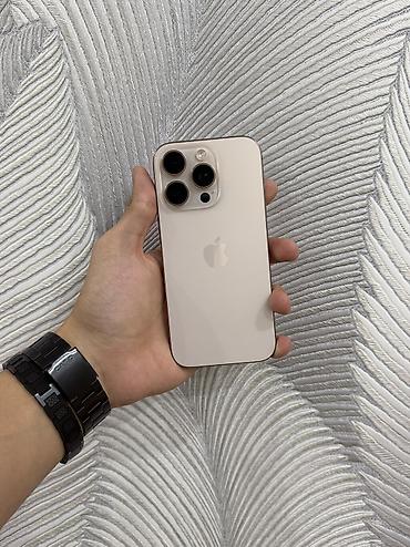 phone 7: IPhone 16 Pro, Б/у, 512 ГБ, Desert Titanium, 81 % — 2