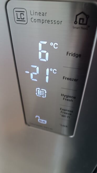 Ремонт холодильников, морозильников: Ремонт холодильников и стиральных машин всех видов и марок выездом на — 9