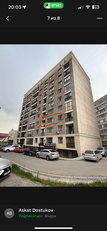 дома в оше: 2 комнаты, 74 м², Элитка, 3 этаж, Евроремонт