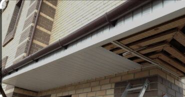 Кровля крыши: Кровля крыши | Монтаж, Демонтаж, Для прогревания Больше 6 лет опыта — 29