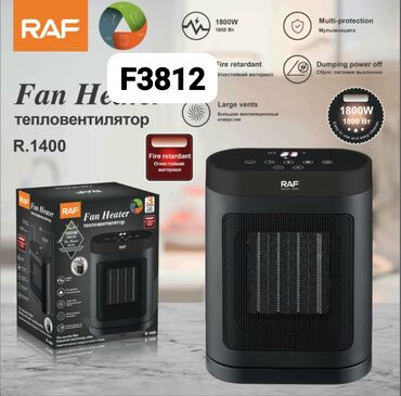 Digər santexnikalar: Raf qızdırıcı soba F3812 Diqqət Çatdırılma bir gün ərzində rayonlar
