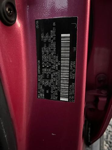 мятины: Представлен автомобиль Toyota bB, отличающийся футуристическим — 10