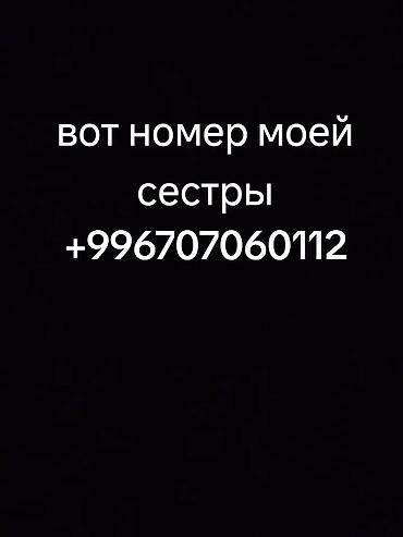 tws наушники: Беспроводные наушники-вкладыши с зарядным кейсом - Форм‑фактор: TWS — 1