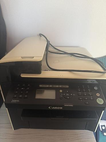 Принтеры: МФУ Canon i-SENSYS MF4550d - Лазерное монохромное устройство «3 в 1» — 1
