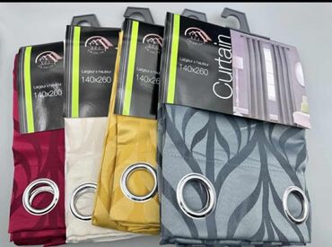 Zavese i draperije: Zavese za filtriranje svetlosti, bоја - Šareno — 4