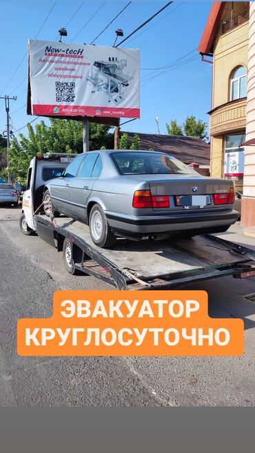 запчасти на пресс подборщик кыргызстан: С лебедкой, С гидроманипулятором, Со сдвижной платформой