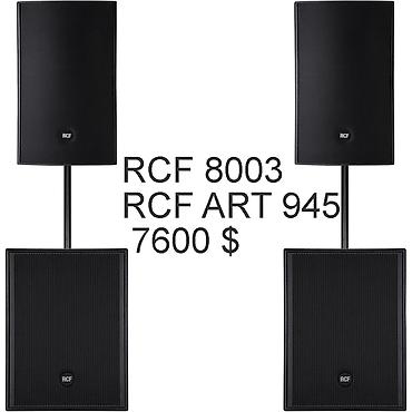 Динамиктер жана музыкалык борборлор: RCF 8003+RCF 945 A -Electro-voice EKX 18 P +15P -цены на фото-(цена — 7