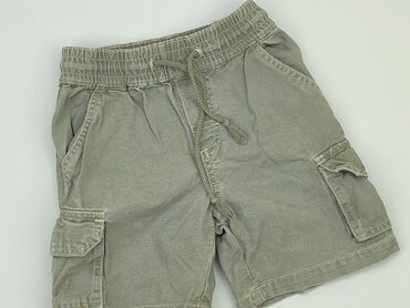 legginsy jeansowe dla dziewczynki: Shorts, 9-12 months, condition - Good