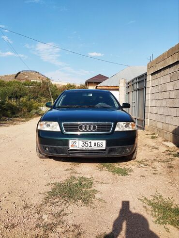 купить опель вектра с 2.2 бензин: Audi A6: 1999 г., 1.8 л, Автомат, Бензин, Седан