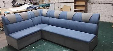 Раскладные диваны: Раскладной диван — 3