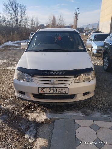 гольф 3 1994: Honda Odyssey: 1999 г., 2.3 л, Автомат, Бензин, Универсал