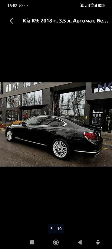gac ion: Kia K9: 2018 г., 3.8 л, Автомат, Бензин, Седан — 3