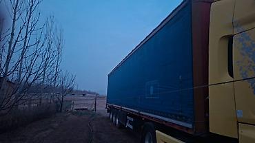 Другой транспорт: Прицеп линтейка — 7