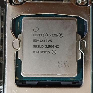 cpu: Комплект для сборки ПК, Состав комплекта: Процессор, Материнская плата, Оперативная память, Новый, Самовывоз, Платная доставка — 3