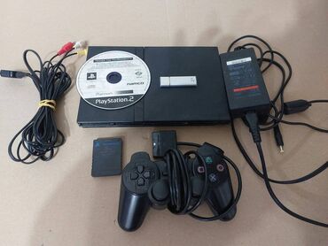 džojstik za playstation 4: Sony PlayStation 2 modovan-cipovan Sony PlayStation 2 modovan ili ti