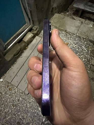 ipone 5 s: IPhone 14 Pro, Deep Purple — 3