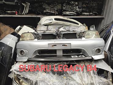 Ноускат Subaru, 2002 г., Б/у, Оригинал