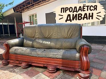 Дивандар: Диван не новый, есть порванные места примерно в трёх местах. При этом — 1