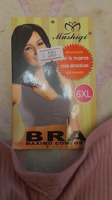 Бюстгальтеры: Бюстгальтер, Беларусь — 18