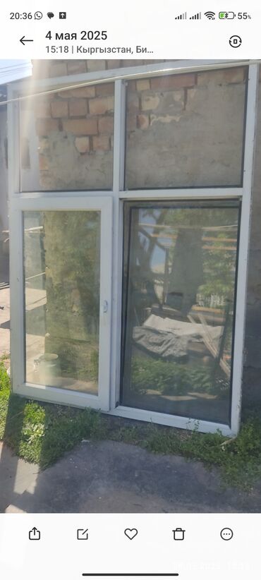 пластик кафел: Металлопластиковое готовое окно, Витражи, 200 * 1500, Б/у, Без установки