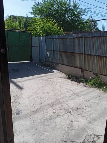 Продажа домов: Дом, 110 м², 7 комнат, Собственник — 10