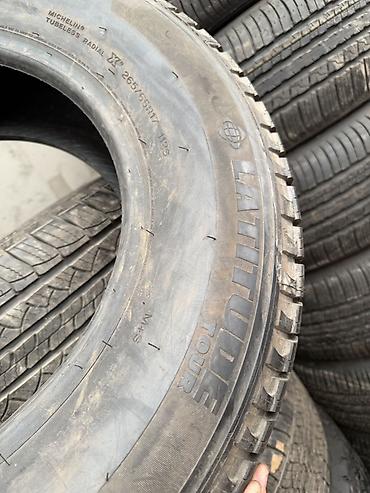 michlen: Шины Michelin Latitude Tour 265 65 17 - Тип: легковые/SUV — 4