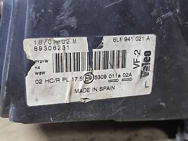 ibiza: Передняя левая фара Seat 2004 г., Б/у, Оригинал — 5
