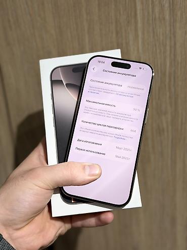 Уюлдук телефондор жана аксессуарлар: IPhone 16 Pro, Колдонулган, 256 ГБ, Desert Titanium, Куту, 90 % — 5