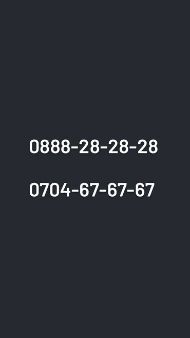 5 000 сомов только телефон доставка: 0888 28 28 28 цена 10.000сом 0704 67 67 67 цена 10.000сом звоните на