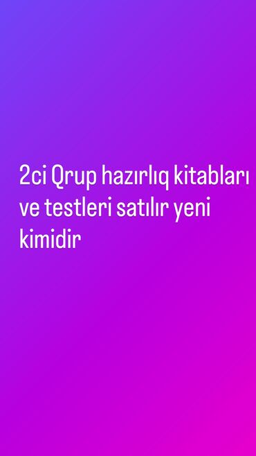 Digər kitablar və jurnallar: Digər kitablar və jurnallar
