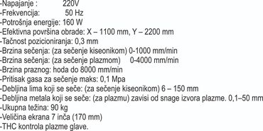 Ostali alati i mašine: Proizvodnja prenosna CNC mašina za sečenje metala – plazma/Oxygen. - — 15
