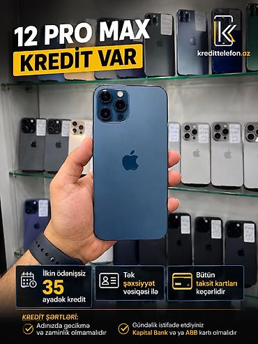 x96 max: IPhone 12 Pro Max, 128 GB, Pacific Blue — 1