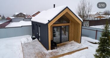 Контейнеры: 🏡 КаркасПро.kg — модульные дома, таунхаусы, A-frame, барнхаусы и офисы