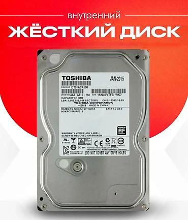 toshiba: Накопитель для ПК, Б/у, Toshiba, HDD, 1 ТБ, 3.5", Для сервера — 1