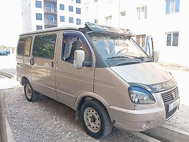 ГАЗ: ГАЗ GAZel: 2005 г., Фургон — 6