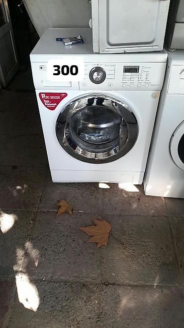 qaz peci baku electronics: Paltaryuyan maşın LG, 7 kq, Yeni, Avtomat, Qurutma var, Kredit yoxdur, Pulsuz çatdırılma, Ödənişli çatdırılma — 3
