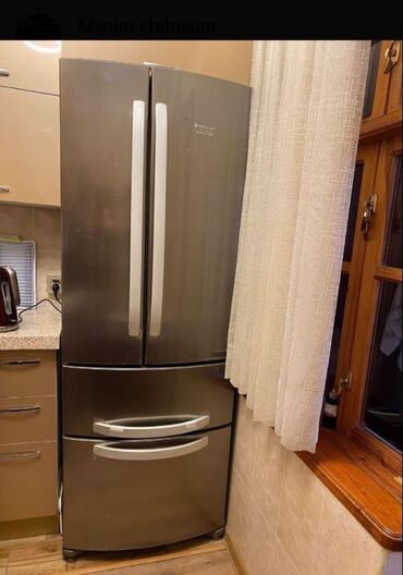 холодильник в баку: Б/у 2 двери Холодильник Продажа, цвет - Серый