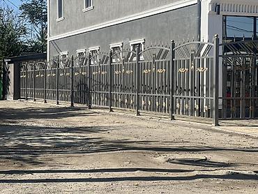 железо бу: Сварка | Заборы, оградки Гарантия, Доставка — 9