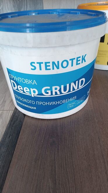 пластиковая канистра: Грунтовка глубокого проникновения «STENOTEK DEEP GRUND» в белых