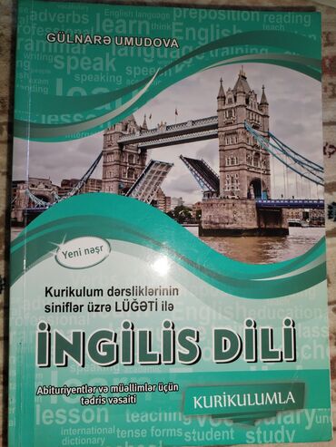 Tədris ədəbiyyatı: Gülnarə Umudova İngilis dili