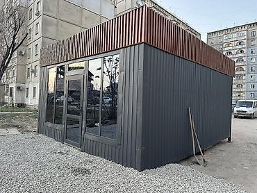 Аренда помещений свободного назначения: Характеристика; - Каркас: металлический. - Обшивка: профлист — 6