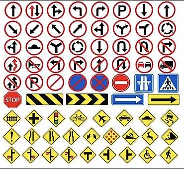 прием катушек: 🚧 ИЗГОТОВЛЕНИЕ ДОРОЖНЫХ ЗНАКОВ ВСЕХ ВИДОВ 🚧 Изготавливаем готовую — 3